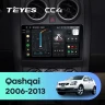 Штатная магнитола Teyes CC4 8/128 Nissan Qashqai 1 J10 (2006-2013) F2