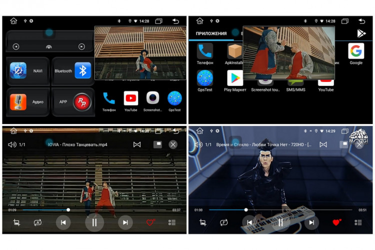 Штатная магнитола Redpower 61157 Lada Xray (2015+)