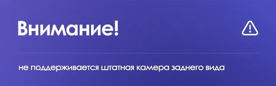 Штатная магнитола Teyes CC3 2K 6/128 Ford Explorer 5 (2011-2019) Тип-A