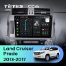 Штатная магнитола Teyes CC4 8/128 Toyota Land Cruiser Prado 150 (2013-2017)