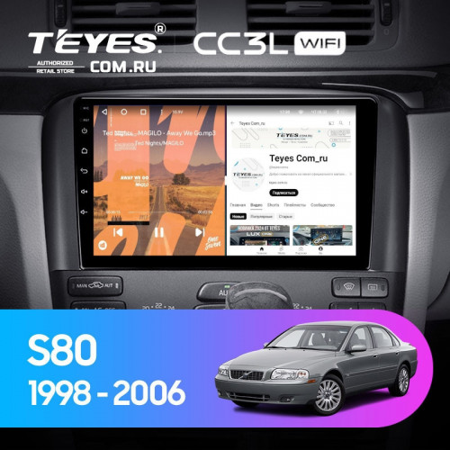 Штатная магнитола Teyes CC3L WiFi 2/32 Volvo S80 1 (1998-2006)