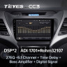 Штатная магнитола Teyes CC3 4/32 Hyundai Elantra 5 JK GD MD UD (2010-2016) F2