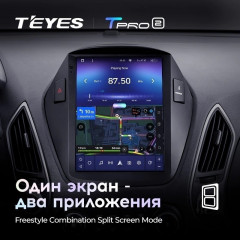Штатная магнитола Tesla style Teyes TPRO 2 4/64 Hyundai IX35 (2009-2015) F2 Тип-C