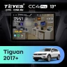 Штатная магнитола Teyes CC4 Pro 8/128 Volkswagen Tiguan 2017+ (13")