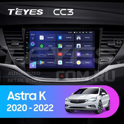 Штатная магнитола Teyes CC3 6/128 Opel Astra K (2020-2022) Тип-B