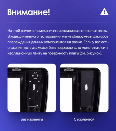 Штатная магнитола Teyes CC3 6/128 Opel Astra K (2020-2022) Тип-B