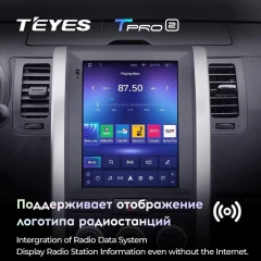 Штатная магнитола Tesla style Teyes TPRO 2 6/128 Nissan X-Trail (2007-2015) F1
