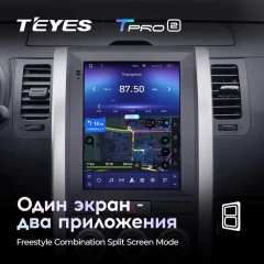 Штатная магнитола Tesla style Teyes TPRO 2 6/128 Nissan X-Trail (2007-2015) F1