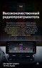 Штатная магнитола Teyes LUX ONE 6/128 Mazda CX-5 (2020-2025) (рынок США/Китай)