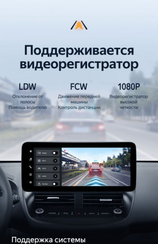 Штатная магнитола Teyes LUX ONE 6/128 Mazda CX-5 (2020-2025) (рынок США/Китай)