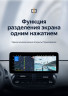 Штатная магнитола Teyes LUX ONE 6/128 Mazda CX-5 (2020-2025) (рынок США/Китай)