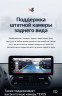 Штатная магнитола Teyes LUX ONE 6/128 Mazda CX-5 (2020-2025) (рынок США/Китай)
