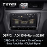Штатная магнитола Teyes CC3 4/32 Skoda Rapid NH3 NH1 (2012-2020) (10 inch Universal)