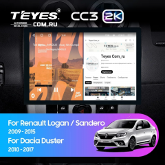 Штатная магнитола Teyes CC3 2K 6/128 Lada Largus (2012-2020) (13")
