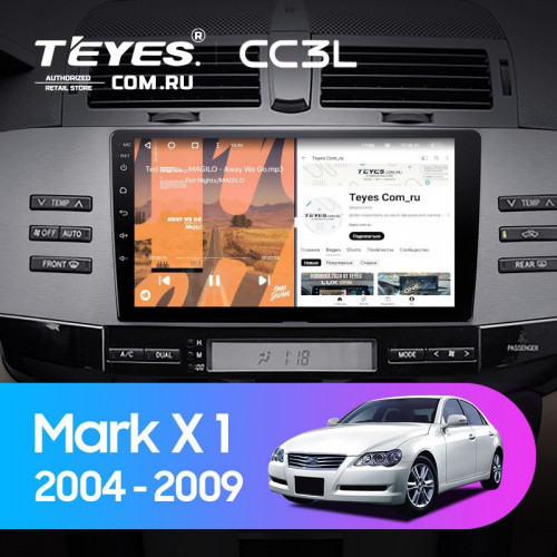 Штатная магнитола Teyes CC3L 4/32 Toyota Mark X 1 X120 (2004-2009)