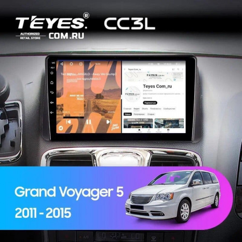 Штатная магнитола Teyes CC3L 4/64 Chrysler Grand Voyager 5 (2011-2015)