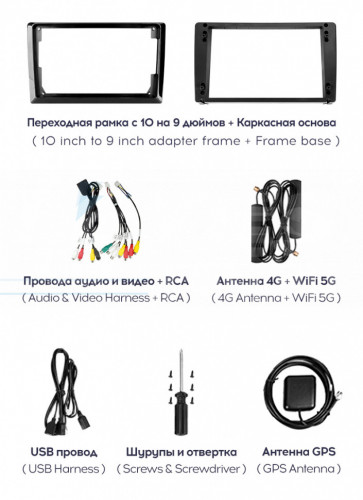 Штатная магнитола Teyes CC3 2K 360 6/128 Renault Logan 2 (2012-2022) F1 (13")