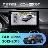 Штатная магнитола Teyes CC4 Pro 360 12/256 Mercedes-Benz GLK-Class X204 (2012-2015)