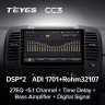Штатная магнитола Teyes CC3 4/64 Nissan Navara 3 D40 (2004-2010) F2