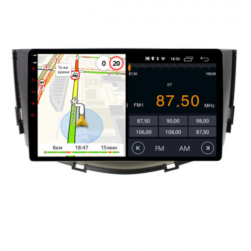 Штатная магнитола Parafar PF060U2K Lifan x60 (2011-2016)