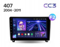 Штатная магнитола Teyes CC3 4/64 Peugeot 407 (2004-2011) F2