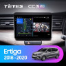 Штатная магнитола Teyes CC3 2K 6/128 Suzuki Ertiga (2018-2020)