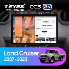 Штатная магнитола Teyes CC3 2K 4/32 Toyota Land Cruiser 70 Series LC 79 (2007-2020) (13&quot;) (Дерево)