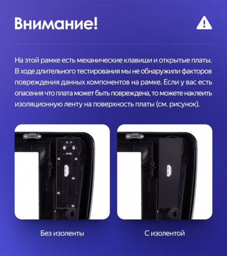 Штатная магнитола Teyes CC3 6/128 BaoJun 560 (2015-2016)