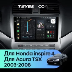 Штатная магнитола Teyes CC4 6/64 Acura TSX (2003-2008)