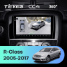 Штатная магнитола Teyes CC4 360 6/64 Mercedes-Benz R-Class W251 R280 R300 R320 (2005-2017) F2