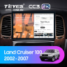 Штатная магнитола Teyes CC3 2K 4/32 Toyota Land Cruiser LC 100 / LC 105 (2002-2007) Тип-A (11")