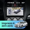 Штатная магнитола Teyes CC4 360 6/64 Subaru Impreza 4 (2011-2015) Тип-B