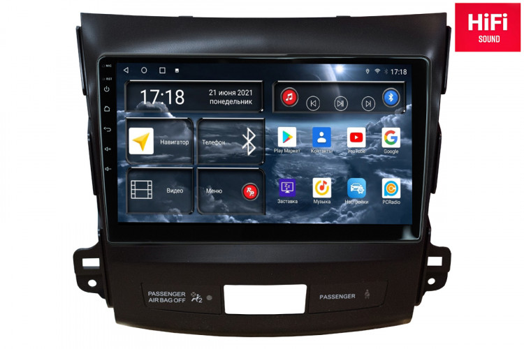Штатная магнитола Redpower 75056 Mitsubishi Outlander XL (06-12)