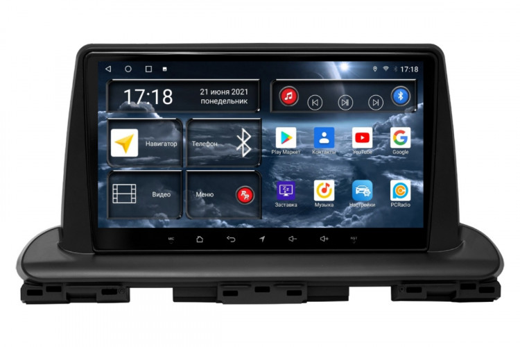 Штатная магнитола Redpower 71033 Kia Cerato 4-поколение BD (01.2018-н.в.)