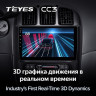 Штатная магнитола Teyes CC3 4/64 Dodge Caravan 4 (2000-2007) Тип-B