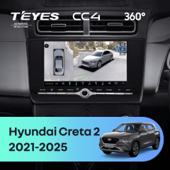 Штатная магнитола Teyes CC4 360 6/64 Hyundai Creta 2 (2021-2022) с кнопками