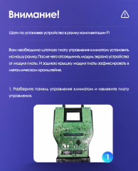 Штатная магнитола Teyes CC3 4/32 Ford Mustang VI S550 (2014-2023) F1