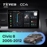 Штатная магнитола Teyes CC4 8/128 Honda Civic 8 FK FN FD (2005-2012)