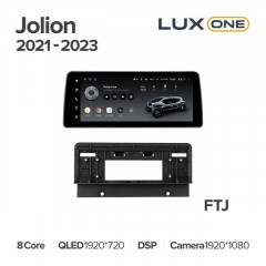Штатная магнитола Teyes LUX ONE 6/128 Great Wall Haval Jolion (2021-2023) (split)