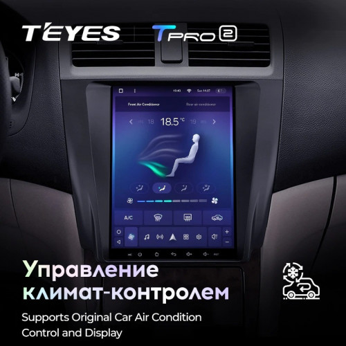 Штатная магнитола Tesla style Teyes TPRO 2 4/32 Honda Accord 7 CM UC CL (2002-2008)