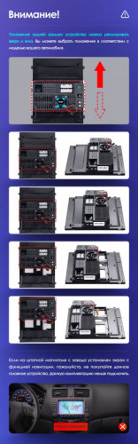 Штатная магнитола Tesla style Teyes TPRO 2 4/32 Honda Accord 7 CM UC CL (2002-2008)