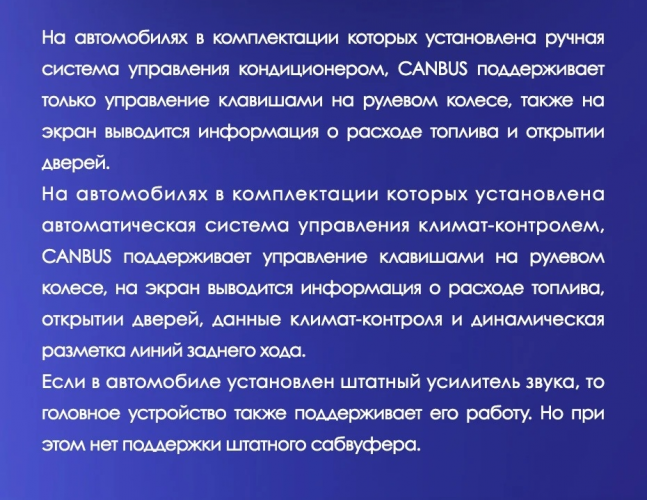 Штатная магнитола Teyes LUX ONE 4/32 Honda CR-V 4 RM RE (2011-2018) Тип-C