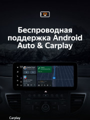 Штатная магнитола Teyes LUX ONE 360 6/128 Honda CR-V 4 RM RE (2011-2018) Тип-A