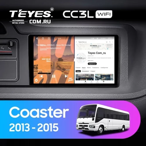 Штатная магнитола Teyes CC3L WiFi 2/32 Toyota Coaster (2013-2015)