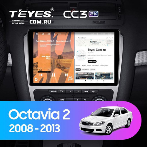 Штатная магнитола Teyes CC3 2K 6/128 Skoda Octavia 2 A5 (2008-2013) Серая (11")