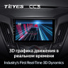 Штатная магнитола Teyes CC3 4/64 Hyundai Veloster FS (2011-2017) Тип-В