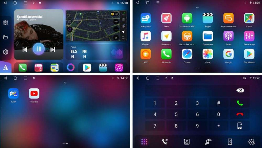 Штатная магнитола FarCar XL588/1077M Toyota Hilux 2015-2020