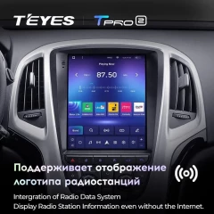 Штатная магнитола Tesla style Teyes TPRO 2 6/128 Opel Astra J (2009-2017) F1