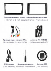 Штатная магнитола Teyes CC3 2K 360 6/128 Ford Transit Van L3H2 (2014-2018) (13")