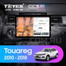 Штатная магнитола Teyes CC3 2K 360 6/128 Volkswagen Touareg FL NF (2010-2018) Тип-А (13")